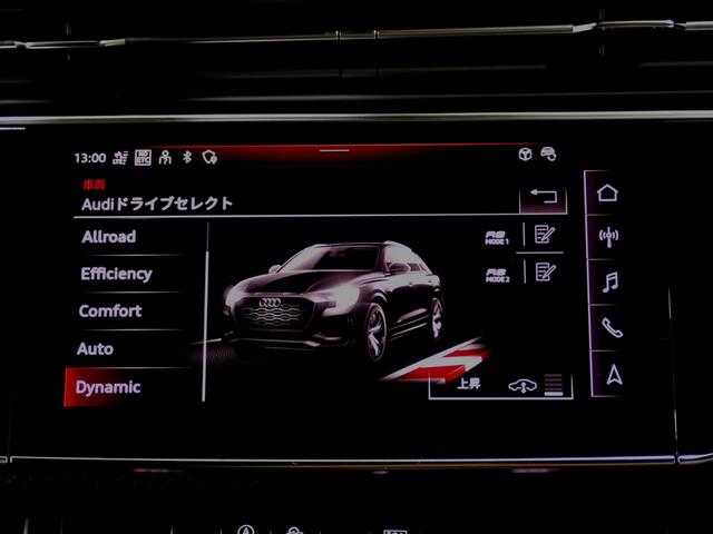 アウディ ＲＳ Ｑ８