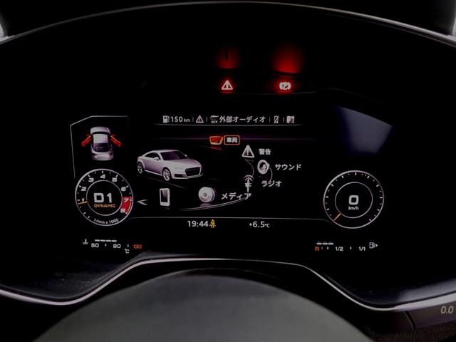 ＴＴＳクーペ ベースグレード　マグネティックライド／ブラックハイグロススタイリングパッケージ（Ａｕｄｉ　ｅｘｃｌｕｓｉｖｅ）／赤キャリ／マトリクスＬＥＤ／シートヒーター／電動シート／パドルシフト／リヤカメラ／ホールドアシスト（61枚目）