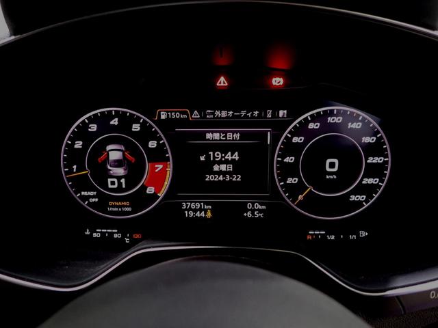 ＴＴＳクーペ ベースグレード　マグネティックライド／ブラックハイグロススタイリングパッケージ（Ａｕｄｉ　ｅｘｃｌｕｓｉｖｅ）／赤キャリ／マトリクスＬＥＤ／シートヒーター／電動シート／パドルシフト／リヤカメラ／ホールドアシスト（62枚目）