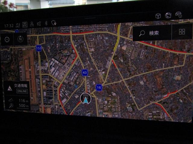 ４０ＴＤＩクワトロ　Ｓライン　ＳｌｉｎｅＰＫＧ／コンフォＰＫＧ／ＴＶチューナー／ステアリングヒーター／シートヒーター（前後）／ＣａｒＰｌａｙ／ワイヤレスチャージ／プライバシーガラス／アコースティックガラス／リヤシートＵＳＢ(47枚目)