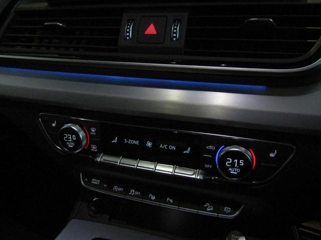 ４０ＴＤＩクワトロ　Ｓライン　ＳｌｉｎｅＰＫＧ／コンフォＰＫＧ／ＴＶチューナー／ステアリングヒーター／シートヒーター（前後）／ＣａｒＰｌａｙ／ワイヤレスチャージ／プライバシーガラス／アコースティックガラス／リヤシートＵＳＢ(56枚目)