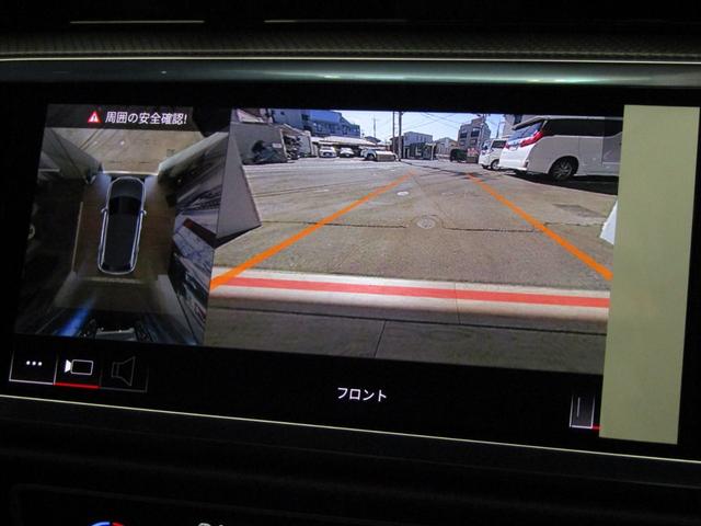 Ｑ３ ３５ＴＦＳＩ　Ｓライン　コンビニ＆アシスｐｋｇ（前席電動調節ヒーター付き／運転・安全・渋滞アシスト／電動テール）／プラスｐｋｇ（パーシャルレザー／室内色ライト／灰１９インチＡＷ／後席ＵＳＢ）／テクノロジーｐｋｇ（置き充電）（17枚目）