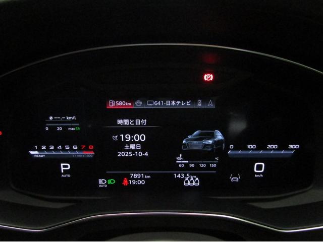 Ａ６アバント ４５ＴＦＳＩクワトロ　Ｓライン　ＯＰ１０スポークデザインメタリックブラック２０インチＡＷ／プライバシーガラス／テクノロジーｐｋｇ（４ゾーンエアコン／パワードア／シートヒーター前後／置き充電／ステアリングヒーター／ブラックパネル）（13枚目）