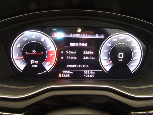 Ｓ５ ベースグレード　カラードブレーキキャリパー　レッド（50枚目）