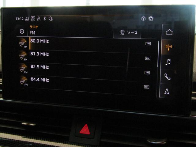 Ｓ５ ベースグレード　カラードブレーキキャリパー　レッド（58枚目）