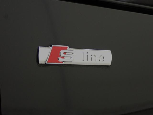 TTクーペ 45TFSIクワトロ Sラインパッケージ S line エクステリアパッケージ・S line パッケージ・アルカンターラ/レザー・クルーズコントロール・コントロールコード・コンフォートパッケージ・マトリクスLEDヘッドライト(30枚目)