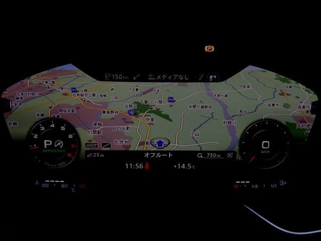 TTクーペ 45TFSIクワトロ Sラインパッケージ S line エクステリアパッケージ・S line パッケージ・アルカンターラ/レザー・クルーズコントロール・コントロールコード・コンフォートパッケージ・マトリクスLEDヘッドライト(54枚目)