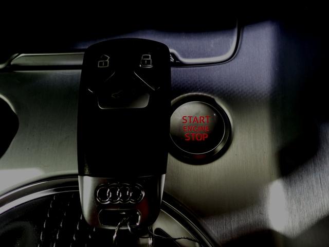 TTクーペ 45TFSIクワトロ Sラインパッケージ S line エクステリアパッケージ・S line パッケージ・アルカンターラ/レザー・クルーズコントロール・コントロールコード・コンフォートパッケージ・マトリクスLEDヘッドライト(68枚目)