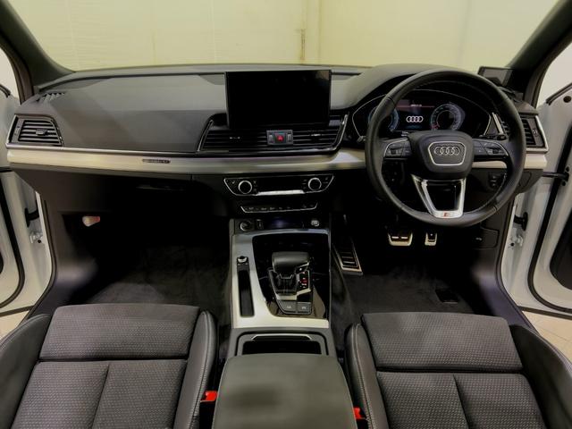 Ｑ５ ４０ＴＤＩクワトロ　Ｓライン　プライバシーガラス／純正ＴＶ／Ｓライン＋パッケージ（アーティフィシャルインテリアレザー／シートヒーター前後／アコースティックガラス前サイド）／スポーツシートダイナミカレザー／ブラックグラスパネル（46枚目）