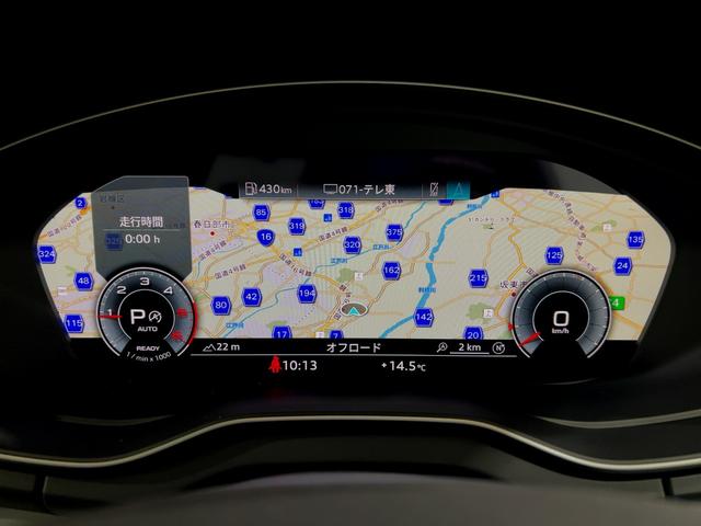 Ｑ５ ４０ＴＤＩクワトロ　Ｓライン　プライバシーガラス／純正ＴＶ／Ｓライン＋パッケージ（アーティフィシャルインテリアレザー／シートヒーター前後／アコースティックガラス前サイド）／スポーツシートダイナミカレザー／ブラックグラスパネル（49枚目）