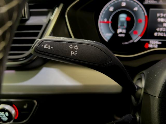 Ｑ５ ４０ＴＤＩクワトロ　Ｓライン　プライバシーガラス／純正ＴＶ／Ｓライン＋パッケージ（アーティフィシャルインテリアレザー／シートヒーター前後／アコースティックガラス前サイド）／スポーツシートダイナミカレザー／ブラックグラスパネル（52枚目）