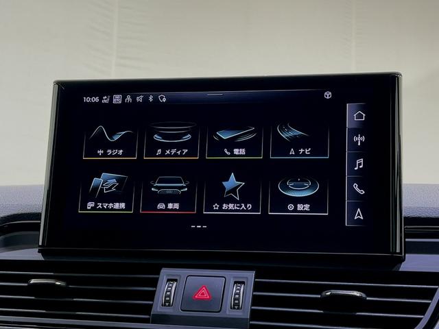 Ｑ５ ４０ＴＤＩクワトロ　Ｓライン　プライバシーガラス／純正ＴＶ／Ｓライン＋パッケージ（アーティフィシャルインテリアレザー／シートヒーター前後／アコースティックガラス前サイド）／スポーツシートダイナミカレザー／ブラックグラスパネル（58枚目）