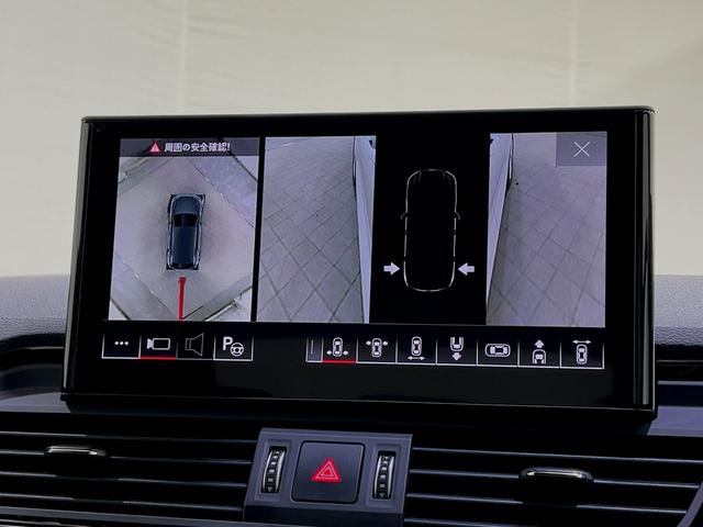 Ｑ５ ４０ＴＤＩクワトロ　Ｓライン　プライバシーガラス／純正ＴＶ／Ｓライン＋パッケージ（アーティフィシャルインテリアレザー／シートヒーター前後／アコースティックガラス前サイド）／スポーツシートダイナミカレザー／ブラックグラスパネル（61枚目）