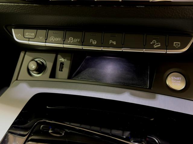 Ｑ５ ４０ＴＤＩクワトロ　Ｓライン　プライバシーガラス／純正ＴＶ／Ｓライン＋パッケージ（アーティフィシャルインテリアレザー／シートヒーター前後／アコースティックガラス前サイド）／スポーツシートダイナミカレザー／ブラックグラスパネル（64枚目）