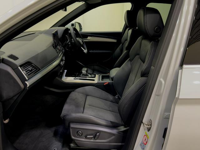 Ｑ５ ４０ＴＤＩクワトロ　Ｓライン　プライバシーガラス／純正ＴＶ／Ｓライン＋パッケージ（アーティフィシャルインテリアレザー／シートヒーター前後／アコースティックガラス前サイド）／スポーツシートダイナミカレザー／ブラックグラスパネル（76枚目）