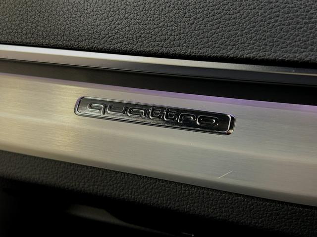 Ｑ５ ４０ＴＤＩクワトロ　Ｓライン　プライバシーガラス／純正ＴＶ／Ｓライン＋パッケージ（アーティフィシャルインテリアレザー／シートヒーター前後／アコースティックガラス前サイド）／スポーツシートダイナミカレザー／ブラックグラスパネル（77枚目）