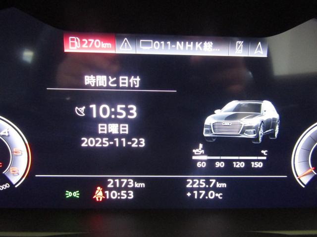 日本全国ご納車致します。陸送会社のプロフェッショナルが全国のご自宅前までしっかりと安全にお車をお持ち致します。