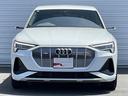 AUDI E-TRON SPORTBACK