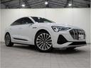 AUDI E-TRON SPORTBACK