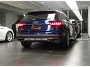 AUDI A4 ALLROAD QUATTRO