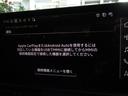 ４０ＴＤＩクワトロ　Ｓライン　ＳｌｉｎｅＰＫＧ／コンフォＰＫＧ／ＴＶチューナー／ステアリングヒーター／シートヒーター（前後）／ＣａｒＰｌａｙ／ワイヤレスチャージ／プライバシーガラス／アコースティックガラス／リヤシートＵＳＢ(48枚目)