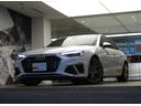 ベースグレード　ＴＶ・キャリパー赤・サラウンドビューカメラ／パークアシスト・サンルーフ・シートヒーター・ワイヤレスチャージ・ダイナミックステアリング・ファインナッパレザー・Ｒスポーツディファレンシャル（23枚目）