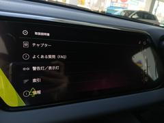 �������Х�� �ԣģɥ���ȥ�����������ס��ӥ饤��ѥå��������ƥ��Υ��������ѥå������ץ� 9540075A30251123W004 7