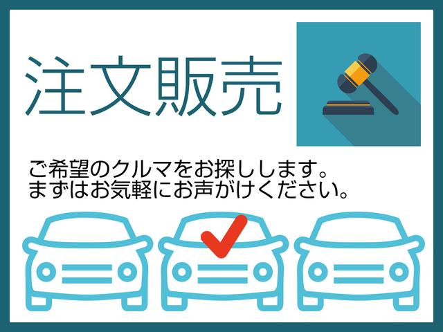 オデッセイ 　ＥＸ－Ｌ　横滑り防止装置　エアバッグ　エアコン　パワーステアリング　パワーウィンドウ　ＡＢＳ（36枚目）