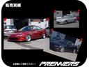 HONDA LEGEND COUPE