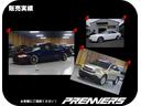 HONDA LEGEND COUPE