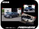HONDA LEGEND COUPE