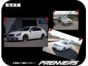 HONDA LEGEND COUPE