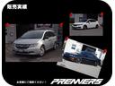 HONDA LEGEND COUPE