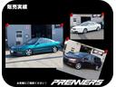 HONDA LEGEND COUPE