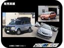 HONDA LEGEND COUPE