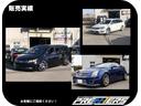 カスタマイズ　板金　修理　車検　メンテナンスも行っております。自動車全般お気軽にご相談ください！