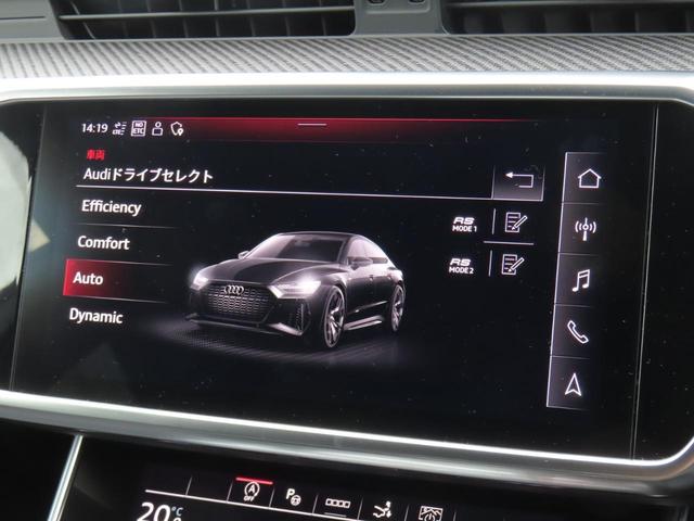 アウディ ＲＳ７スポーツバック