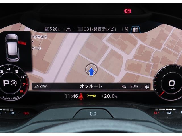 Ａ３ スポーツバック１．４ＴＦＳＩ　ＬＥＤライトパッケージ　ナビゲーションパッケージ　コンビニエンスパッケージ　バーチャルコックピット　認定中古車　バックカメラ　ＥＴＣ　バーチャルコックピット（7枚目）