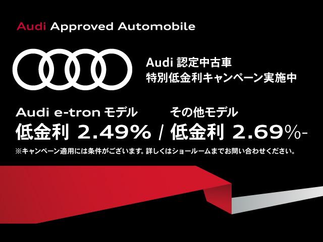 Q8 その他の中古車を探すなら【グーネット】