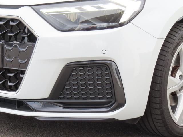 A1スポーツバック 35TFSI アドバンスド アシスタンスパッケージ コントラストルーフ コンビニエンスパッケージ スマートフォンインターフェイス ナビゲーションパッケージ 認定中古車 ETC バックカメラ(9枚目)