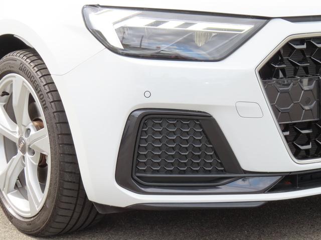 A1スポーツバック 35TFSI アドバンスド アシスタンスパッケージ コントラストルーフ コンビニエンスパッケージ スマートフォンインターフェイス ナビゲーションパッケージ 認定中古車 ETC バックカメラ(10枚目)