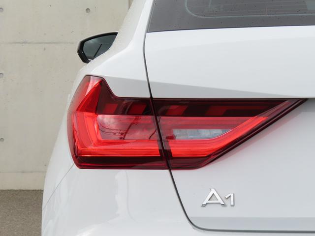 A1スポーツバック 35TFSI アドバンスド アシスタンスパッケージ コントラストルーフ コンビニエンスパッケージ スマートフォンインターフェイス ナビゲーションパッケージ 認定中古車 ETC バックカメラ(17枚目)