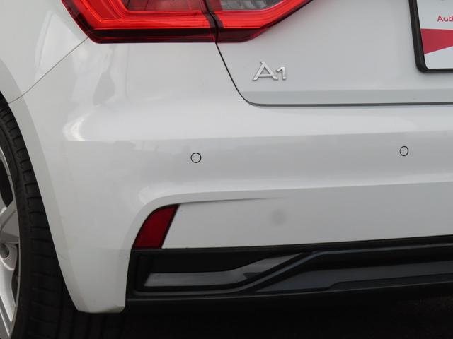 A1スポーツバック 35TFSI アドバンスド アシスタンスパッケージ コントラストルーフ コンビニエンスパッケージ スマートフォンインターフェイス ナビゲーションパッケージ 認定中古車 ETC バックカメラ(21枚目)