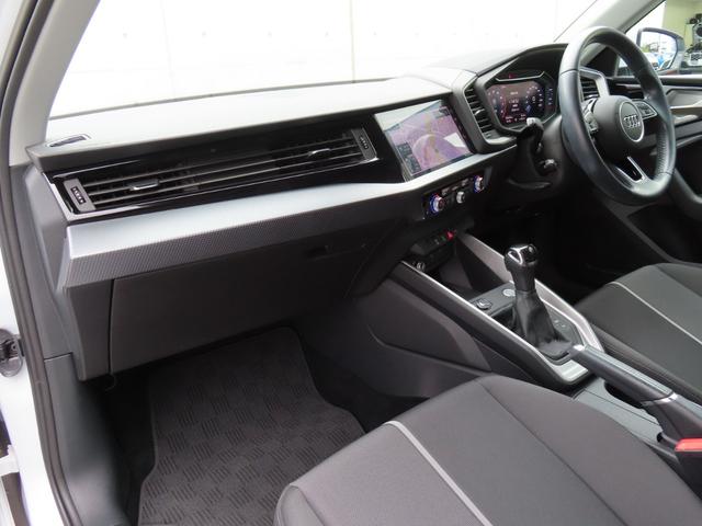 A1スポーツバック 35TFSI アドバンスド アシスタンスパッケージ コントラストルーフ コンビニエンスパッケージ スマートフォンインターフェイス ナビゲーションパッケージ 認定中古車 ETC バックカメラ(38枚目)