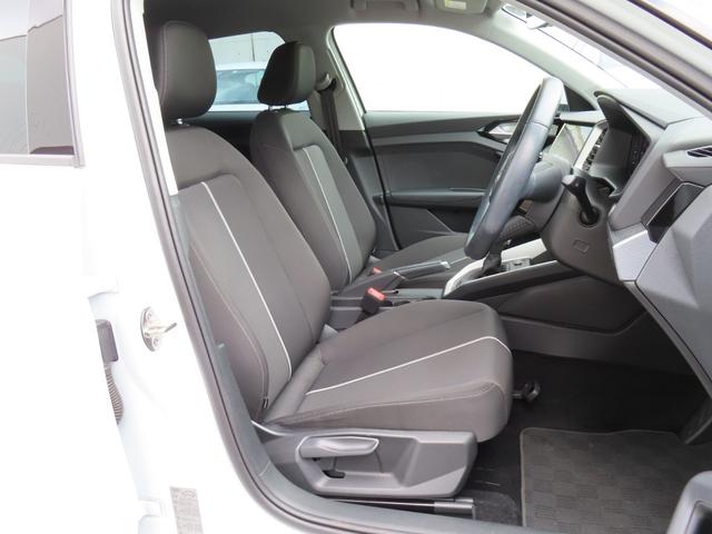 A1スポーツバック 35TFSI アドバンスド アシスタンスパッケージ コントラストルーフ コンビニエンスパッケージ スマートフォンインターフェイス ナビゲーションパッケージ 認定中古車 ETC バックカメラ(41枚目)