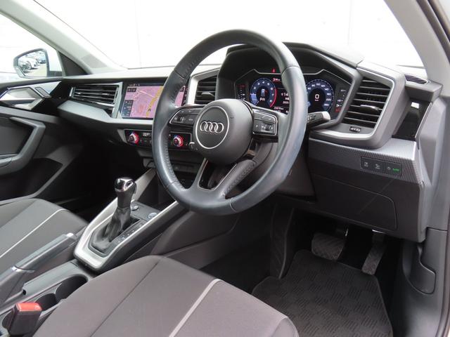 A1スポーツバック 35TFSI アドバンスド アシスタンスパッケージ コントラストルーフ コンビニエンスパッケージ スマートフォンインターフェイス ナビゲーションパッケージ 認定中古車 ETC バックカメラ(44枚目)