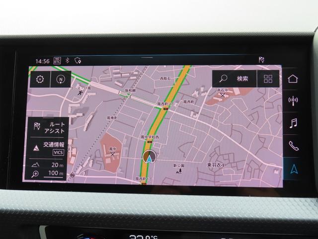 A1スポーツバック 35TFSI アドバンスド アシスタンスパッケージ コントラストルーフ コンビニエンスパッケージ スマートフォンインターフェイス ナビゲーションパッケージ 認定中古車 ETC バックカメラ(49枚目)