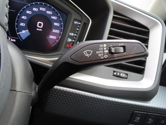 A1スポーツバック 35TFSI アドバンスド アシスタンスパッケージ コントラストルーフ コンビニエンスパッケージ スマートフォンインターフェイス ナビゲーションパッケージ 認定中古車 ETC バックカメラ(50枚目)