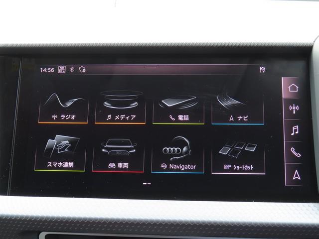 A1スポーツバック 35TFSI アドバンスド アシスタンスパッケージ コントラストルーフ コンビニエンスパッケージ スマートフォンインターフェイス ナビゲーションパッケージ 認定中古車 ETC バックカメラ(51枚目)