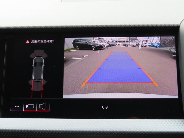 A1スポーツバック 35TFSI アドバンスド アシスタンスパッケージ コントラストルーフ コンビニエンスパッケージ スマートフォンインターフェイス ナビゲーションパッケージ 認定中古車 ETC バックカメラ(53枚目)